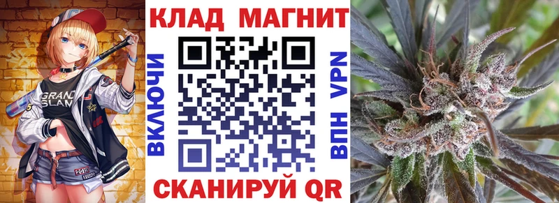 Купить наркотики Дыгулыбгей ГАШ  Канабис  Кокаин  Меф мяу мяу 
