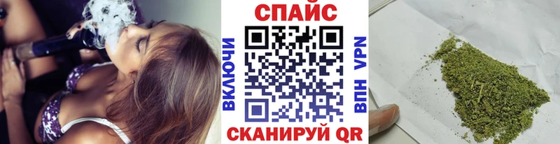 KRAKEN зеркало  даркнет телеграм  БУТИРАТ 99%  Дыгулыбгей 
