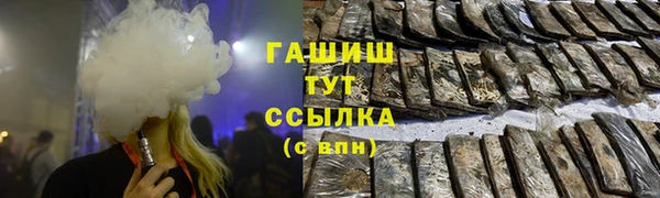 MDMA Ладушкин