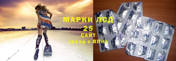 шишки Липки