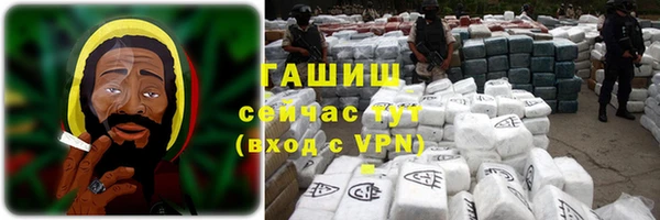 ешки Лабытнанги