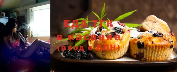ешки Лабытнанги