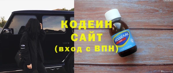 MDMA Лиски