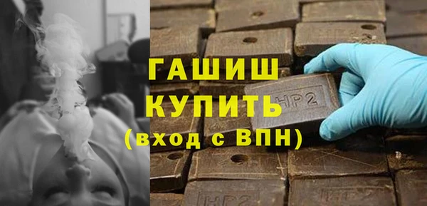эйфоретик Лагань