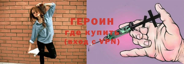 MDMA Ладушкин