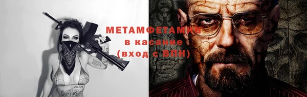 ешки Лабытнанги