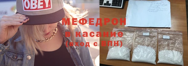 эйфоретик Лагань