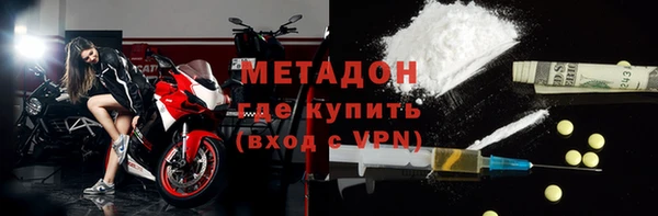 шишки Липки