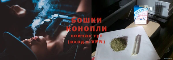 эйфоретик Лагань