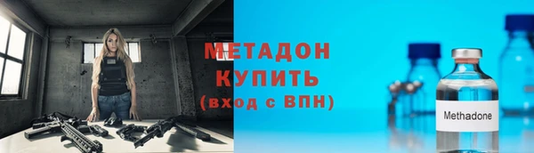 ешки Лабытнанги