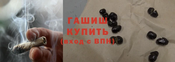 шишки Липки