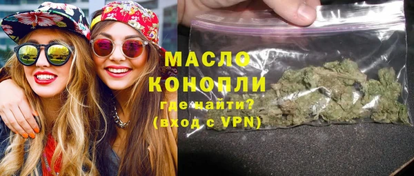 шишки Липки