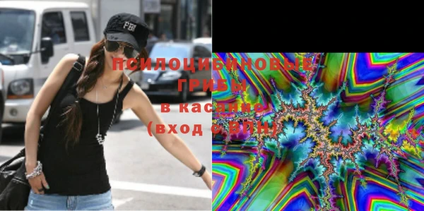 MDMA Лиски