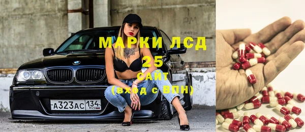 ешки Лабытнанги
