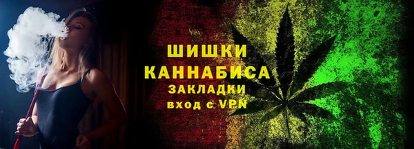 эйфоретик Лагань