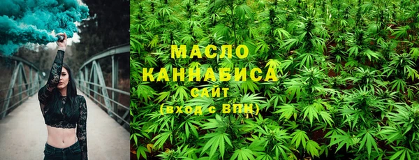 эйфоретик Лагань