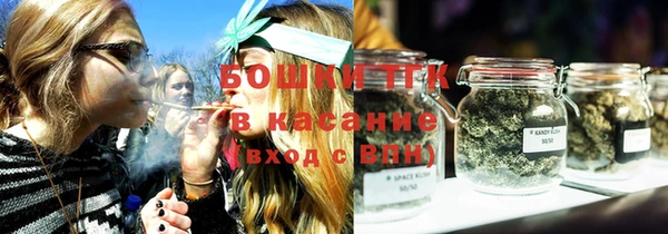 MDMA Ладушкин
