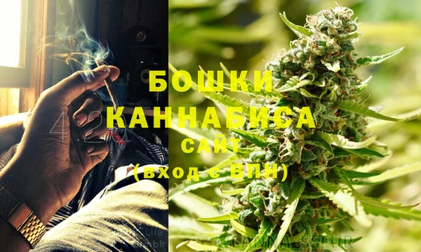 ешки Лабытнанги