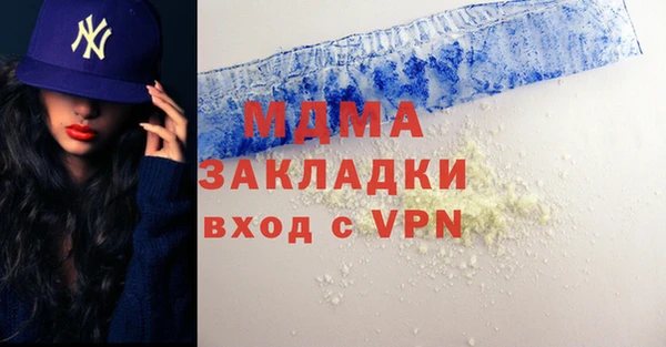крисы Майский