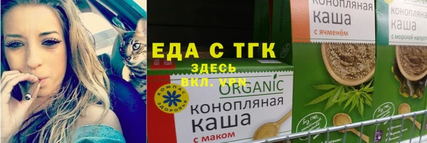 шишки Липки
