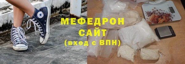 MDMA Лиски