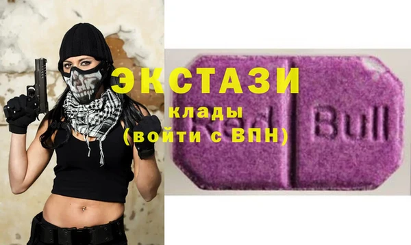 ешки Лабытнанги