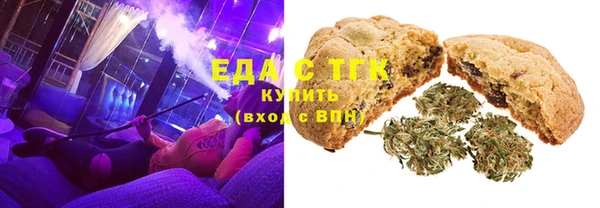шишки Липки