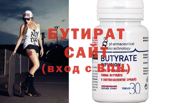 шишки Липки