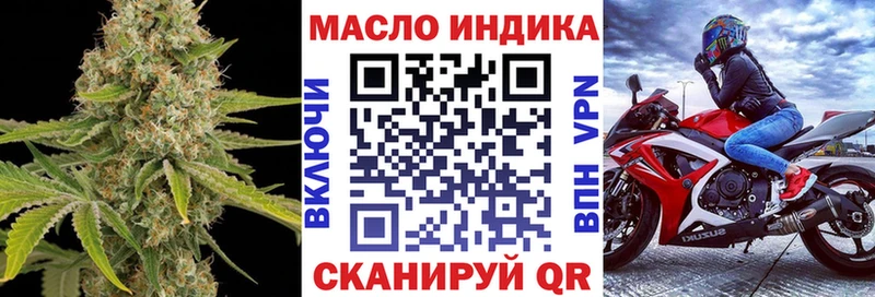 цены   Дыгулыбгей  Дистиллят ТГК вейп 
